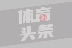 伯恩利